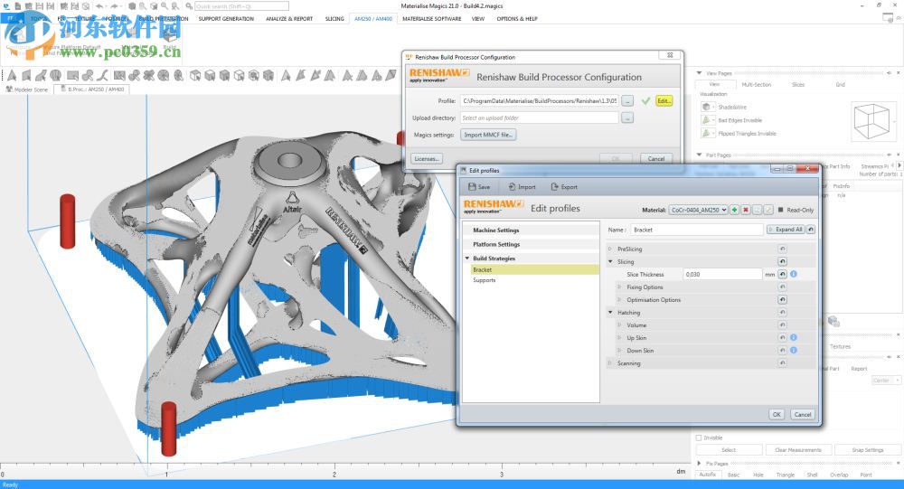 Mimics Innovation Suite下载(医学3D成像) 20.0 官方版