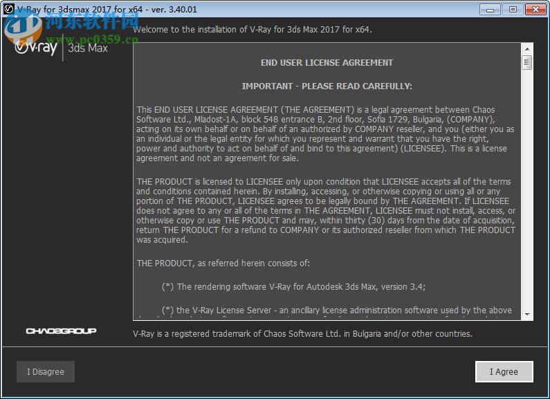 3DMax2017 Vray下载 3.6 汉化版