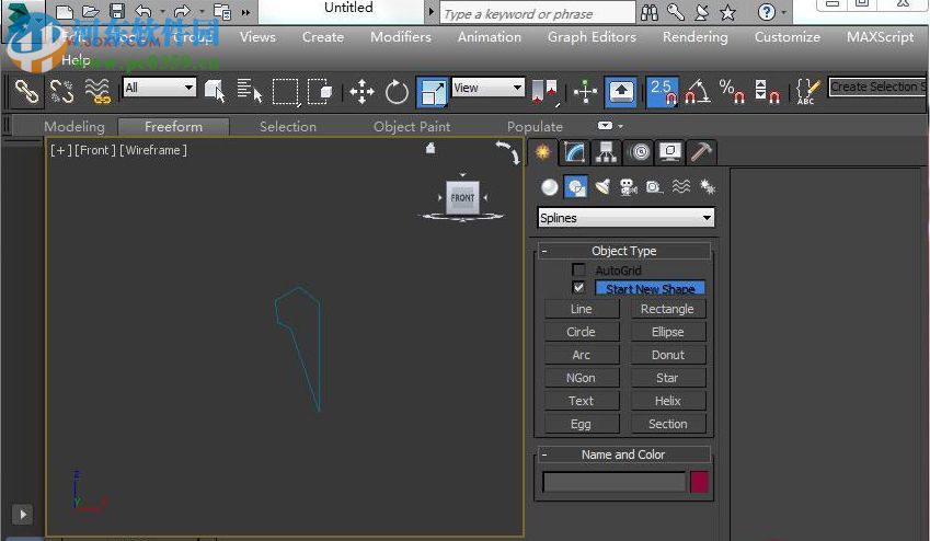 Autodesk 3DMax 2018 32/64位(附安装教程) 简体中文版