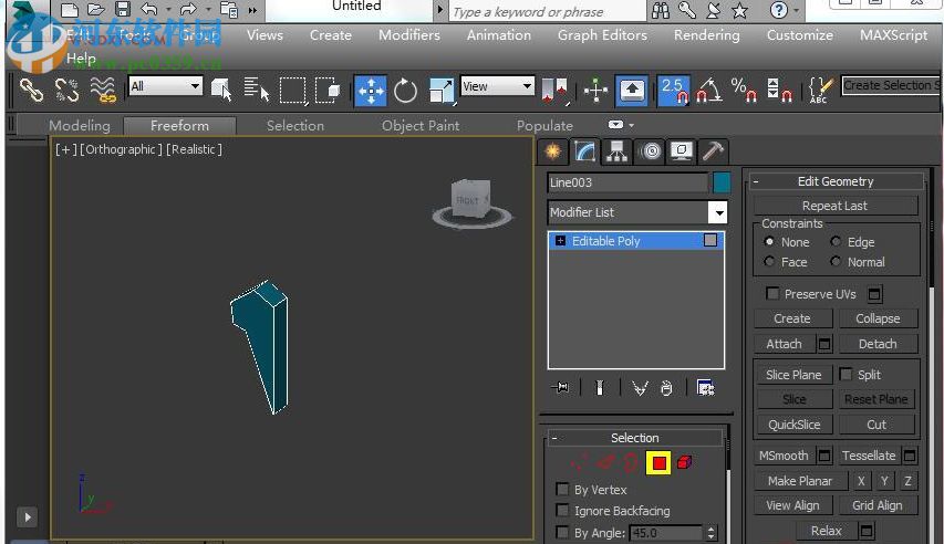 Autodesk 3DMax 2018 32/64位(附安装教程) 简体中文版