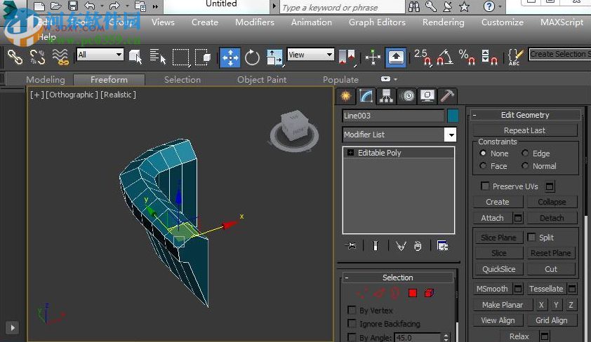 Autodesk 3DMax 2018 32/64位(附安装教程) 简体中文版