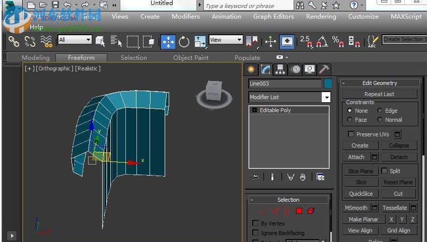 Autodesk 3DMax 2018 32/64位(附安装教程) 简体中文版