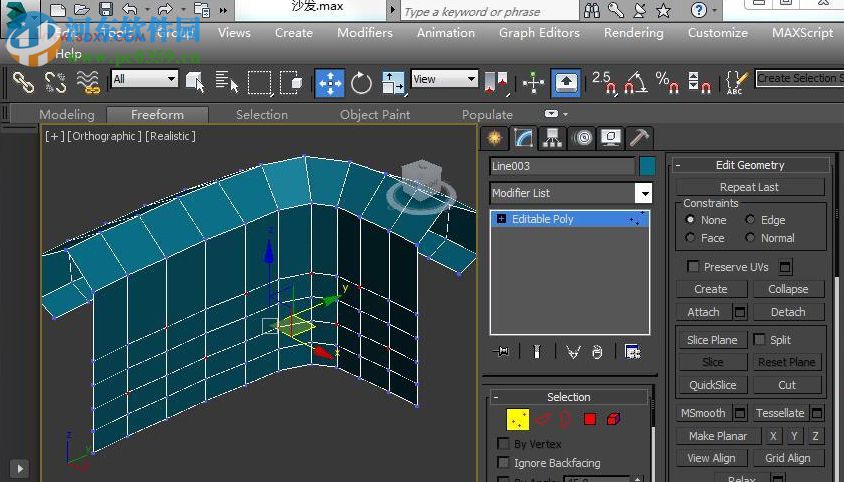 Autodesk 3DMax 2018 32/64位(附安装教程) 简体中文版
