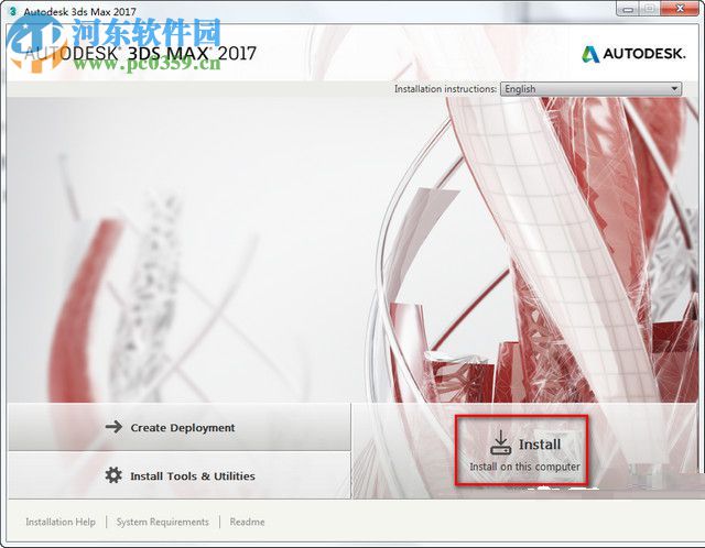 Autodesk 3DMax 2018 32/64位(附安装教程) 简体中文版