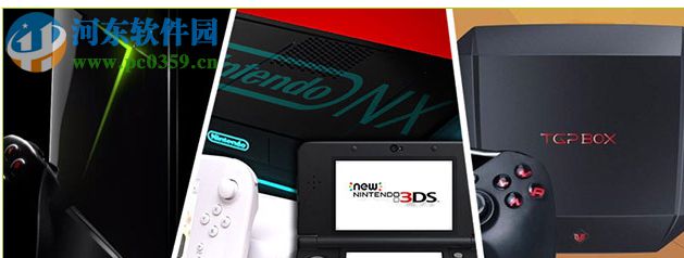 xexmenu 1.2 中文汉化版