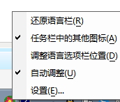五行韩文输入法下载 2017 官方版