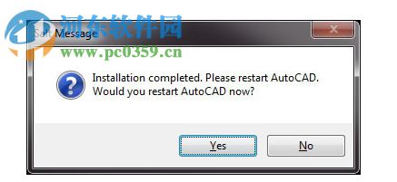 adaucogit salt下载(cad自动标注插件) 2.1 最新简体中文版
