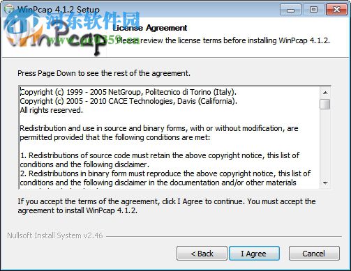 TP-Link楼道交换机管理软件(rssmanager)下载 2.4.11 官方版