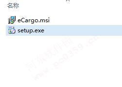 珠峰eCargo货代陆运报关仓库物流系统 2.0 官方版