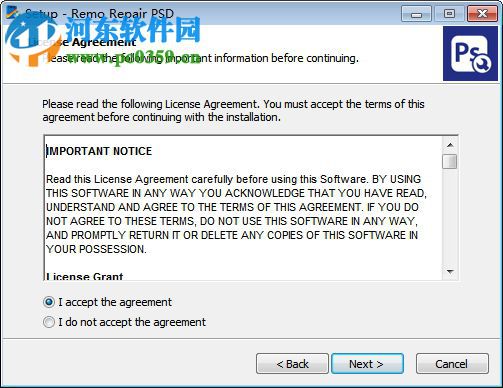 word文件修复工具(Remo Repair Word)下载 2.0.0.28 官方版