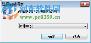 光云浏览器 1.0.0 官方版