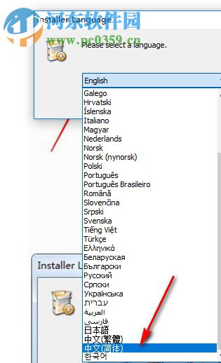Goodsync10 注册机下载 1.0 免费版