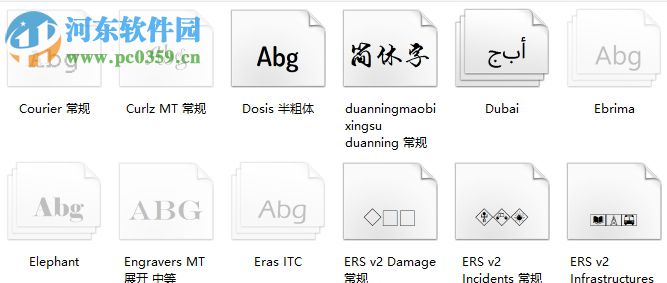 tmcad.shx形文件 免费版