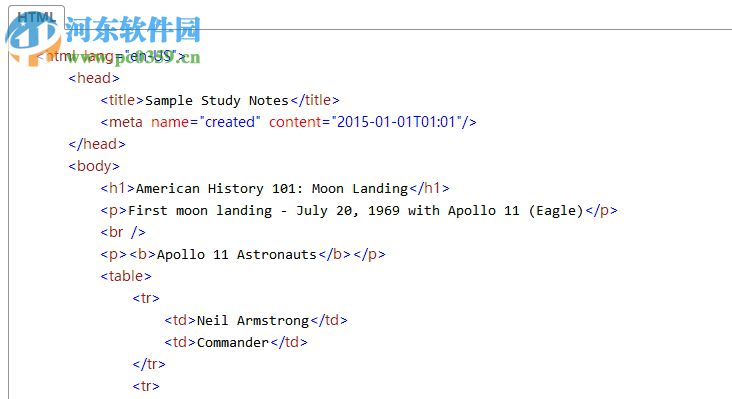 Microsoft Onenote2013下载 简体中文完整版