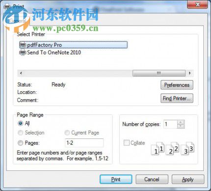 FinePrint9.11下载(附注册码)