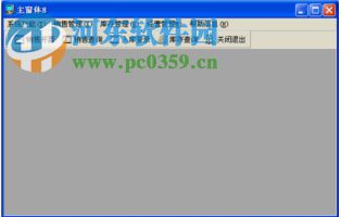 雅奇mis990 v3下载(编程工具) 免费版