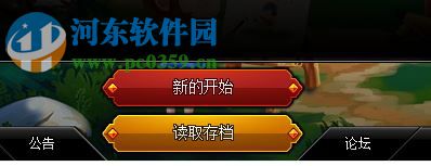 爆枪英雄黑白辅助 1.1 免费版