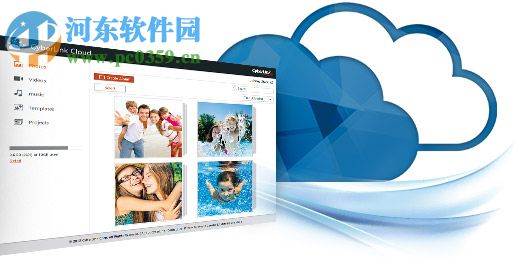 威力百科15中文免费版下载 免费版