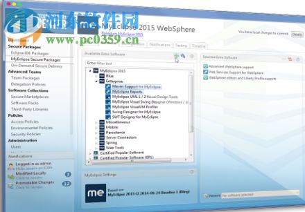 Eclipse Luna 32/64位下载 4.4.2 SR2 官方正式版
