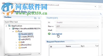 Eclipse Luna 32/64位下载 4.4.2 SR2 官方正式版