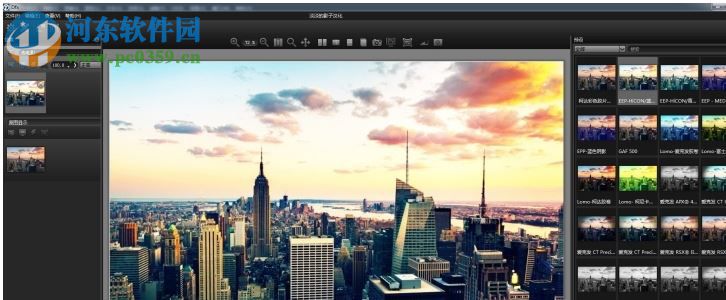 DFT Tiffen Dfx 4.0V8下载 中文版