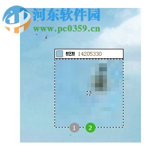 取色条(ColorTip) 4.0 官方版