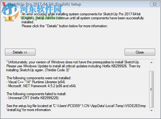 SketchUP 2018中文版下载(32位/64位) 18.0 最新免费版