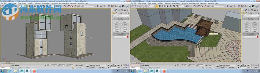 SketchUP 2018中文版下载(32位/64位) 18.0 最新免费版