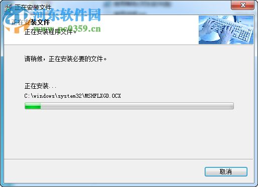 睿亿天成孕婴店软件 5.0 试用版