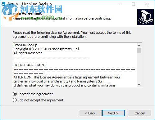 uranium backup注册版下载 9.6.0.6968 含注册码