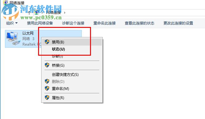 adobe robohelp 11下载(附安装教程) 11.0.4 官方版