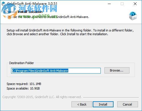 GridinSoft Anti-Malware(防恶意软件)