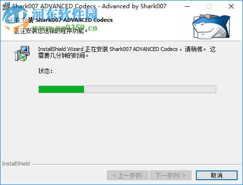 Shark007 Advanced Codecs(3D视频解码器) 8.4.7 官方版
