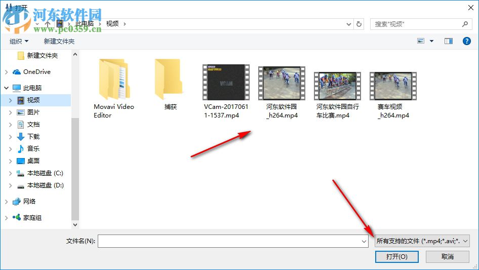 Airlltools(MP4视频编辑工具) 1.2.0.0 免费版