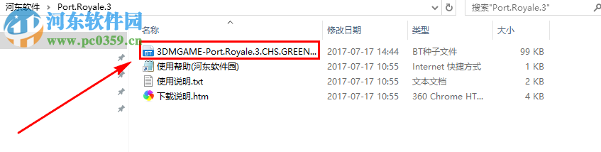 海商王3(Port Royale 3) 简体中文免安装版
