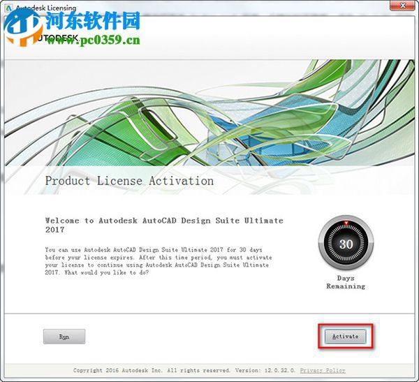 Autodesk 2018 Key注册机下载