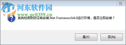 Easyfuns(CAD插件) 下载 2.3.0.4 免费版