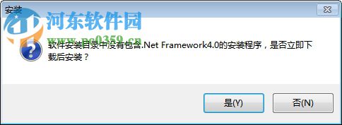 Easyfuns(CAD插件) 下载 2.3.0.4 免费版