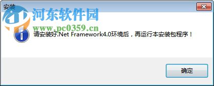 Easyfuns(CAD插件) 下载 2.3.0.4 免费版