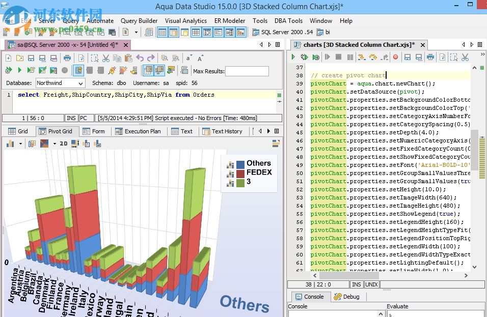 aqua data studio 17.0.3下载 免费版