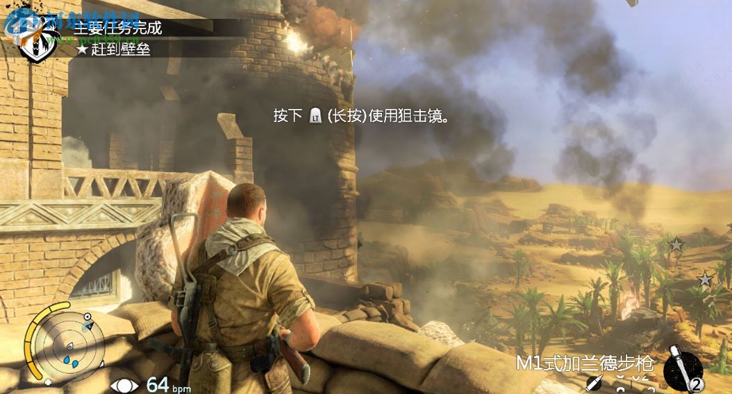 狙击精英3(Sniper Elite 3) 1.08 中文版