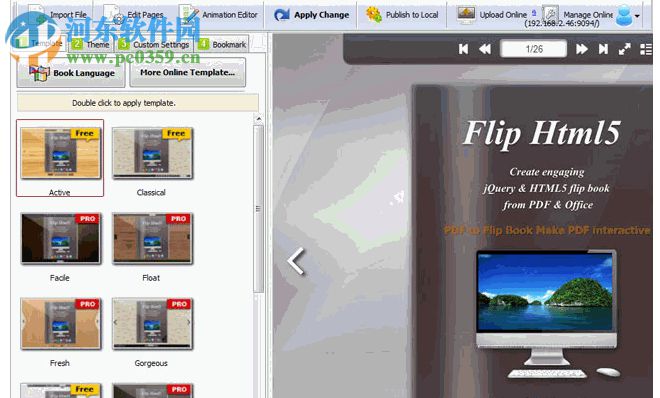 FlipHTML5 for Mac 1.4.4