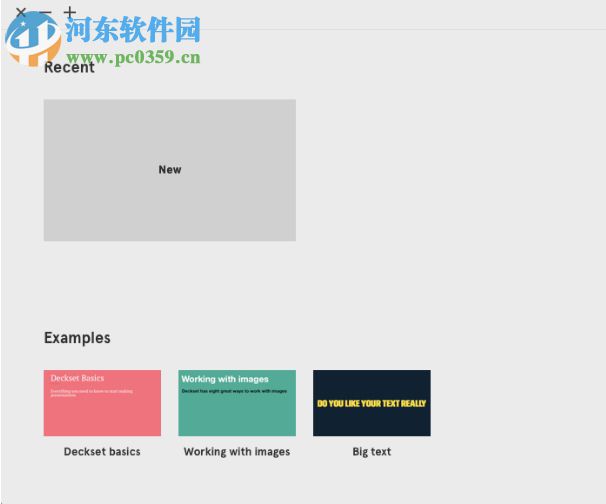 Deckset Mac版 1.8.2 免费版