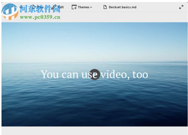 Deckset Mac版 1.8.2 免费版