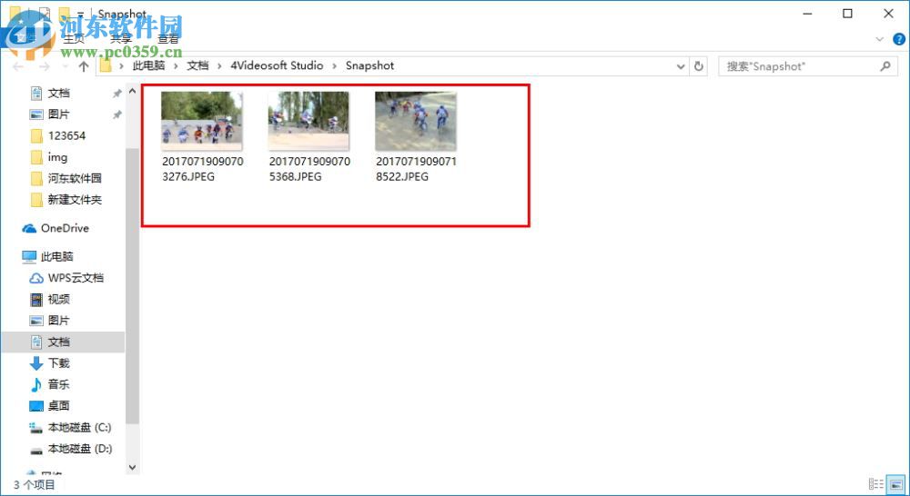videosoft bluray player 6.1.68 绿色版
