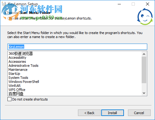 KeyLemon(人脸识别开机软件)下载 3.2.3 免费版