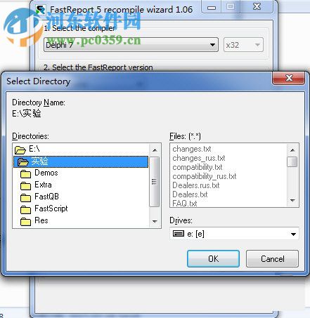 fastreport5下载(附序列号) 5.2.3 中文版