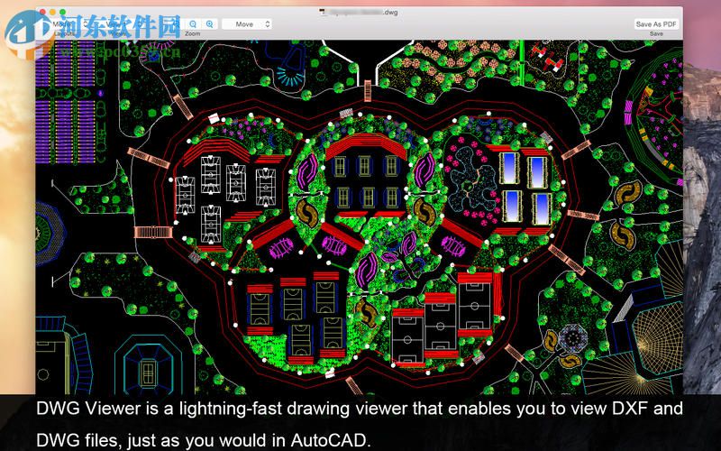 DWG Viewer Mac版 1.2.4