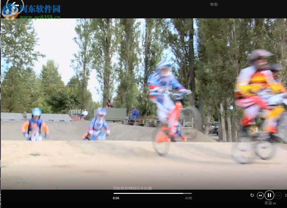 zune software 4.8 中文版