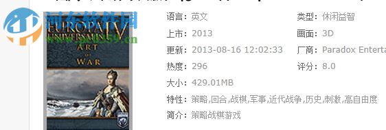 火凤游戏平台(火凤游戏盒子) 2.0.5.35 官方最新版